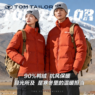 【断码特卖】羽绒服女秋冬防风休闲保暖女式外套男情侣款立领外套