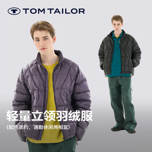 【鸭绒】TOM TAILOR25新款保暖排骨羽绒服男外套轻薄户外羽绒衣服