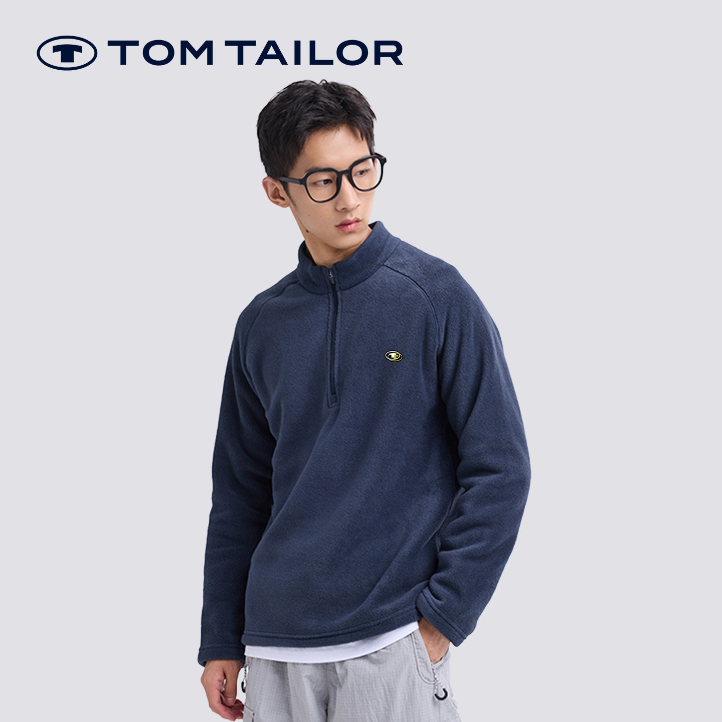 汤姆泰勒秋冬加厚抓绒卫衣男