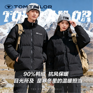 【断码特卖】羽绒服女秋冬防风休闲保暖女式外套男情侣款立领外套