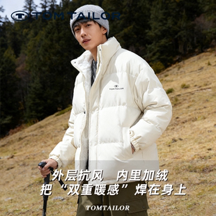 【加绒】TOM TAILOR外套男秋冬保暖防风男式棉衣长袖立领开衫棉服