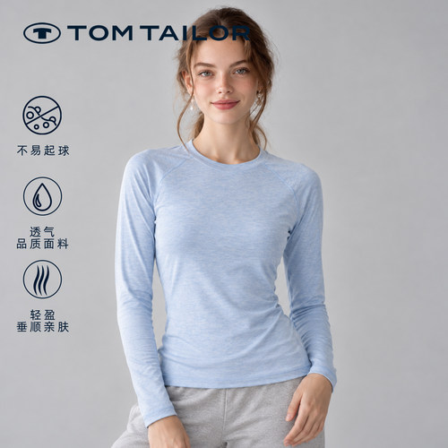 【秋季新款】TOM TAILOR 女士弹力圆领运动长袖T恤轻户外修身上衣
