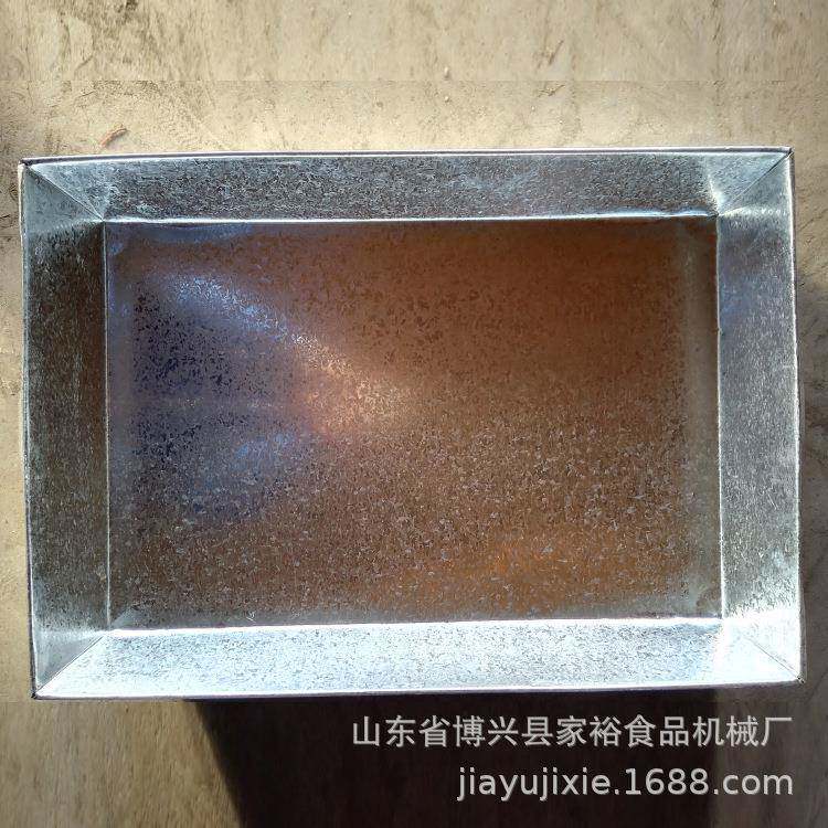 鸭胗冷冻盘鸡肠子冷冻铁盒子猪脑镀锌冷冻盘2.5公斤镀锌铁盘