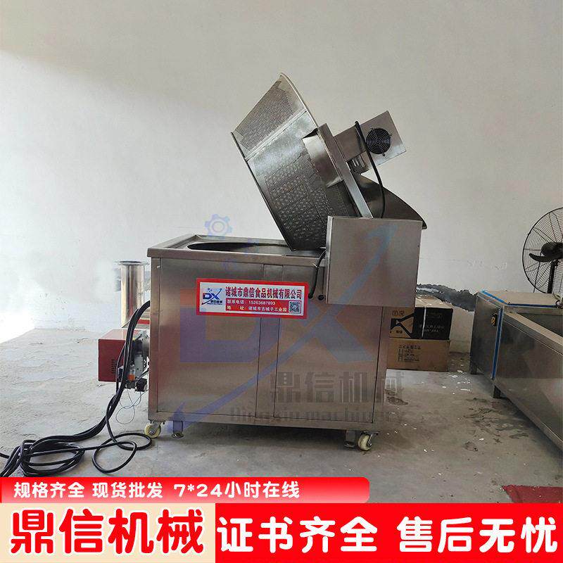 全自动面包油炸机 薄脆油炸机器 小龙虾油炸线 煎饼果子油炸设备