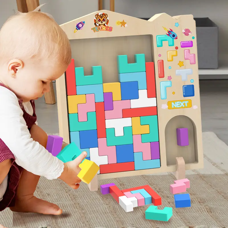 俄罗方块拼图儿童益智开发玩具3到6岁三男孩女孩宝宝幼儿园早教cc,玩具/童车/益智/积木/模型,普通塑料积木,淘宝优惠券,粉丝福利购,淘宝优惠卷