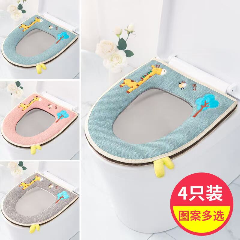 亚麻马桶坐垫四季通用夏季夏天家用防水厕所坐便圈套坐便器马桶垫图片