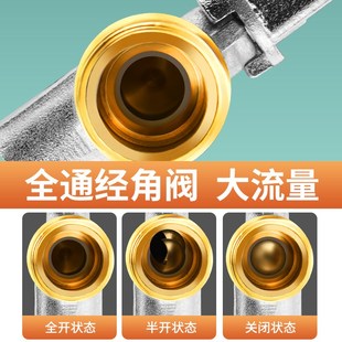 全铜大流量角阀球芯球阀加长马桶热水器M开关全开大通量水阀门