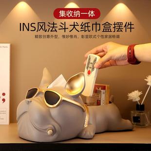 狗狗抽纸盒家用多功能茶几遥控器收纳 创意纸巾盒客厅高档轻奢风格