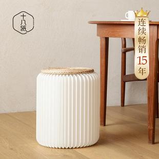 便携式 十八纸折叠凳圆凳创意时尚 小凳子北欧圣诞家用功能创意家具