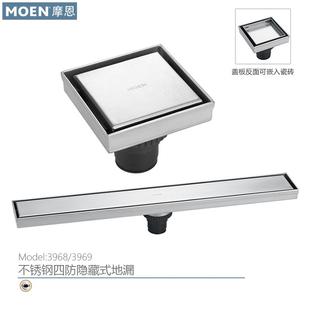 摩恩隐藏式 3969 卫生间浴室不锈钢四防臭防虫防返水地漏3968 3967
