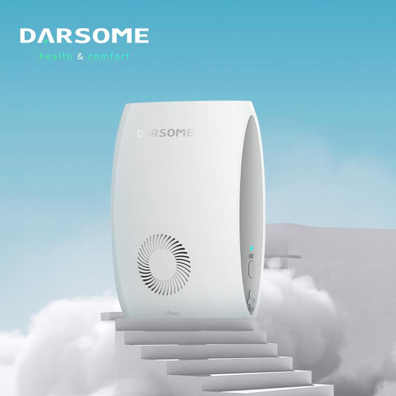 芬兰塔世darsome消毒机无臭氧发生器紫外线衣物杀菌家用臭氧机