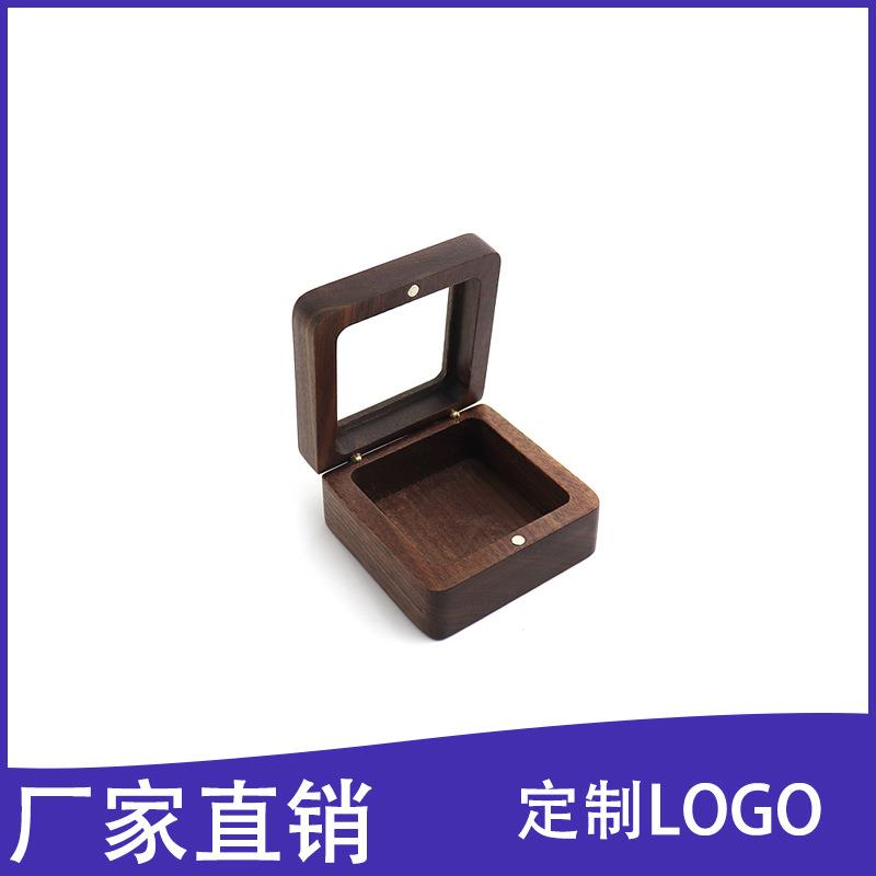 中式复古黑胡桃纽扣胸花收纳盒 创意高档木质戒指耳钉耳坠首饰盒