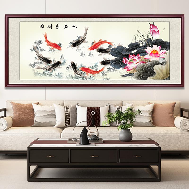 九鱼图客厅装饰画 画年年有余 余挂画 画荷花客厅手绘水墨画 画国图片