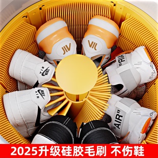 智净熊新款硅胶刷洗鞋机家用小型半全自动洗脱烘一体洗衣袜刷鞋机