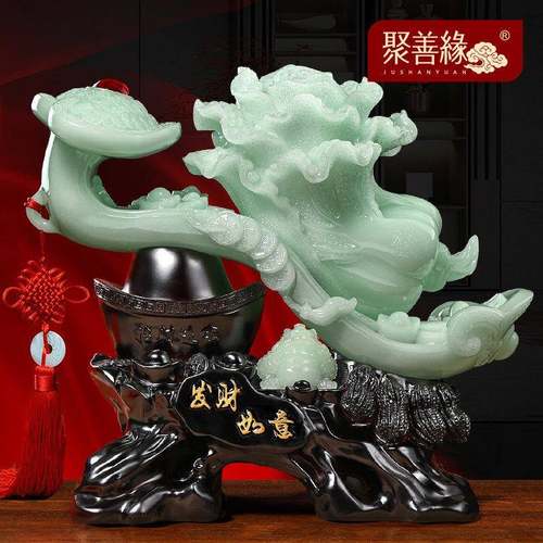 发财如意玉白菜摆件金蟾招财客厅办公室桌面装饰店铺乔迁开业礼品