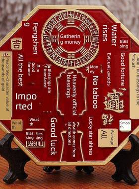 黄铜浮雕天关祝福开幕镇屋装饰客厅桌面装饰灯开幕乔迁礼物金属