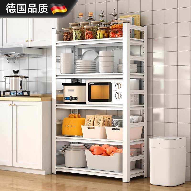 德国厨房置物架落地多层收纳层架微波炉烤箱家用白色整体橱柜货架
