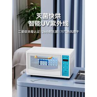 牙科诊所器械紫外线消毒柜美容院美甲理发工具烘干修脚采耳消毒箱