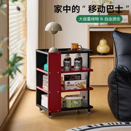 懒生活边几移动茶几沙发边柜床头柜客厅小推车零食铁艺置物架茶几
