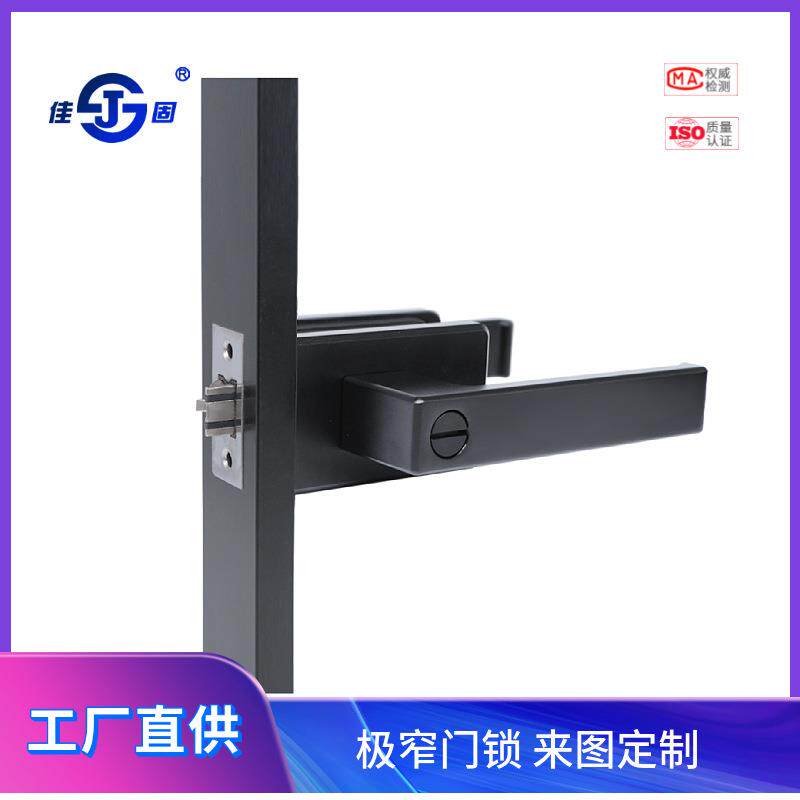 极简门钛把手门锁铝镁合金卫生间1618极窄边框厨房平开门黑色玻璃