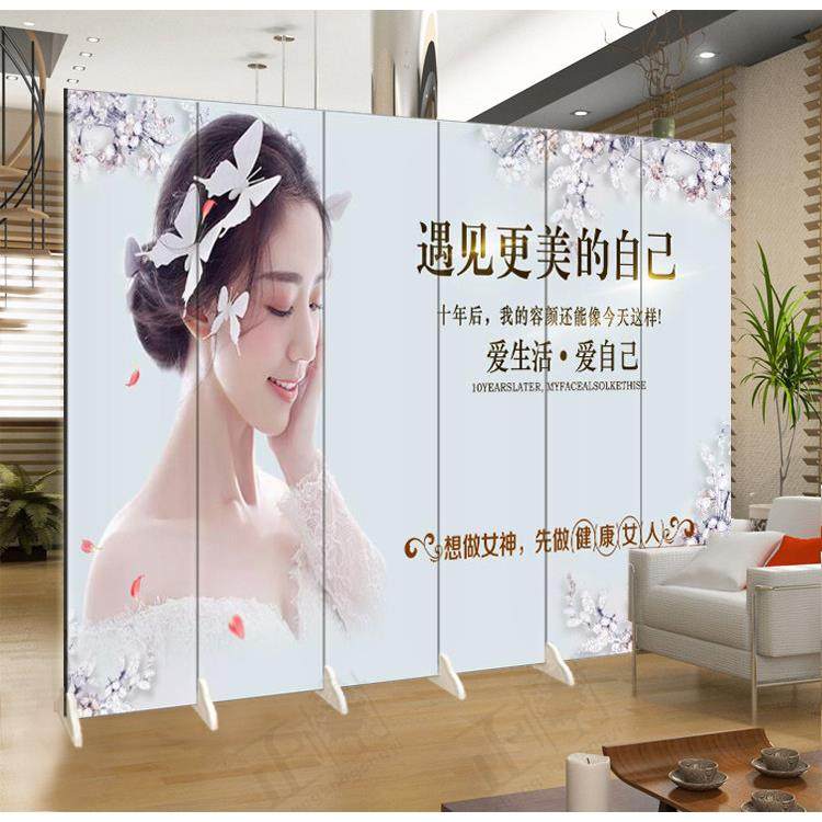 美容院床养生馆屏风隔断折叠客厅减肥移动经络头疗中医美甲纹绣店