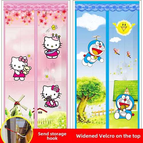 防蚊门帘自吸式磁性卧室隔断夏季防蝇通风磁铁吸网窗家用魔术贴