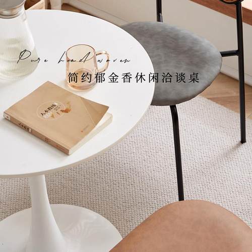 北欧餐桌椅组合简约现代餐厅家用实木桌子小户型圆桌饭桌洽谈桌子