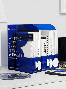 Easygood档案收纳盒资料文件架桌面整理盒文件夹办公桌书立盒书架