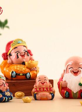 福禄寿三星摆件五福临门寿星财神家用客厅家居酒柜装饰品新年礼物