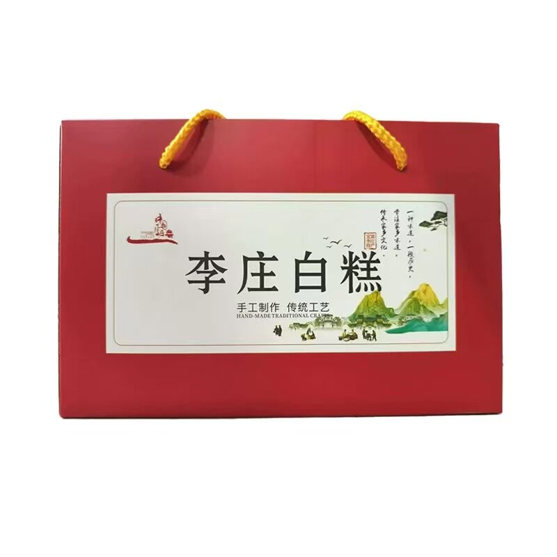 李庄白糕四川宜宾特产古镇糯米糕旗舰店礼盒装蜀悦绿洲中式桂花糕