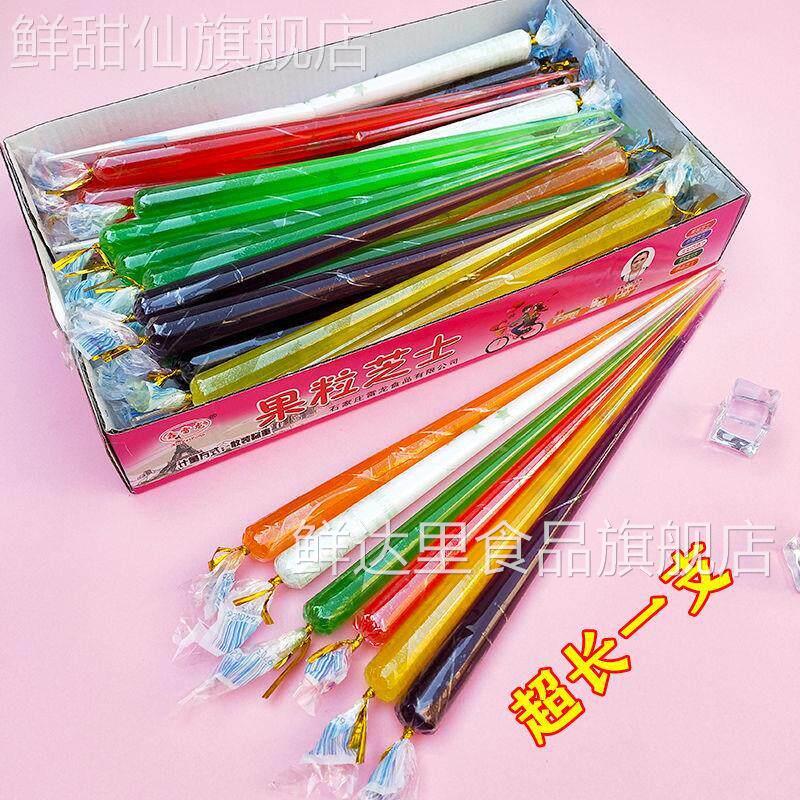 彩笔糖果酱儿时的回忆香甜果酱休闲零食可以写字的糖经典彩笔样式