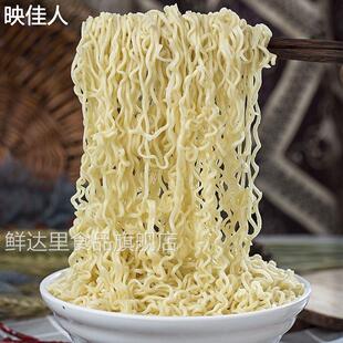 非油炸方便面面饼8/9斤大碗面面条一箱整箱装炒面专用餐馆大排档