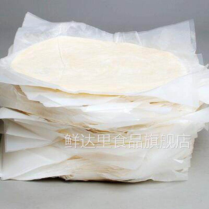 美粮坊正宗老上海葱油饼半成品速成早餐20片90克葱香味手抓饼