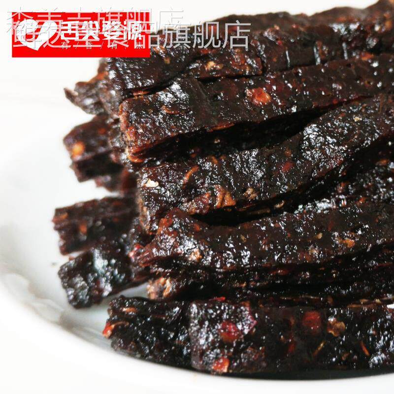 茄子干特产上饶婺源南瓜干江西农家手工自制茄子鳖辣椒干江西包邮
