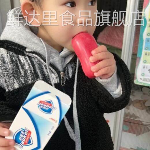可以吃的造型巧克力乐满屋香皂叔肤佳多种口味形状口红零食