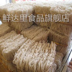 万载土扎粉正宗宜春万载罗城土扎粉水粉农家手工罗城扎粉江西特产