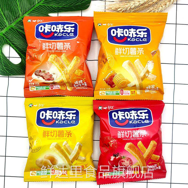 十月红咔哧乐香脆原切薯条酥脆200g办公室休闲小吃零食大礼包