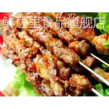 上海四美鲜辣粉汤料炒粉炒饭拌粉拌面火锅蘸厨房腌料家用鲜辣粉