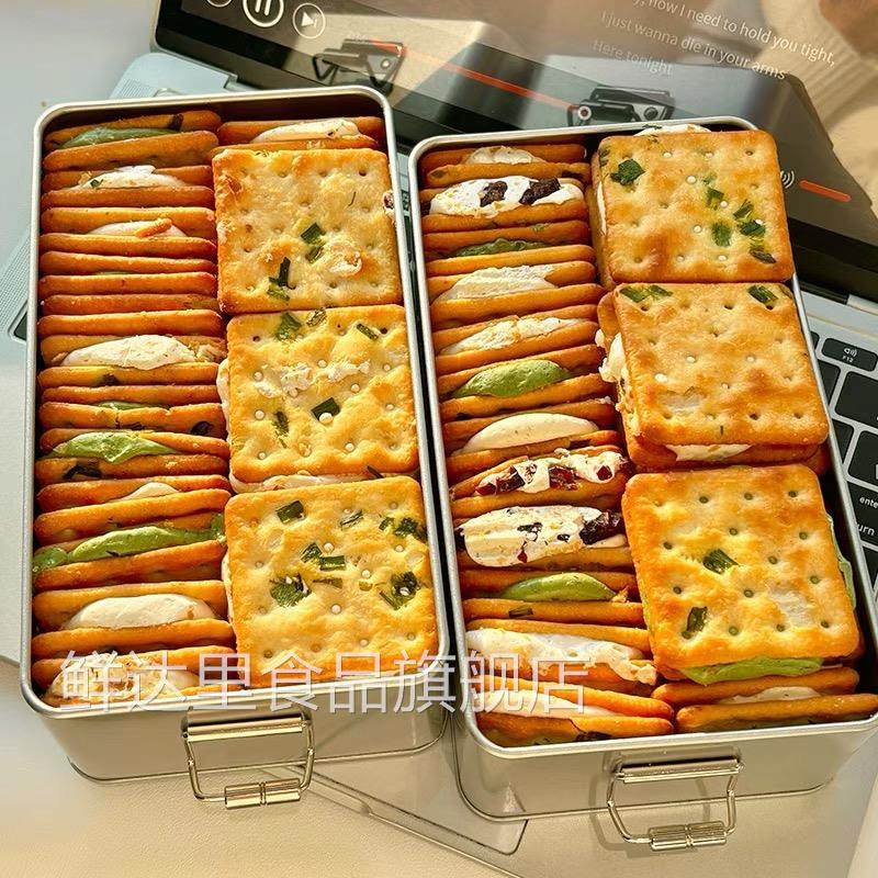 纯手工牛扎饼干糕点心台湾口味孕妇小零食夹心牛轧糖超好吃的网红