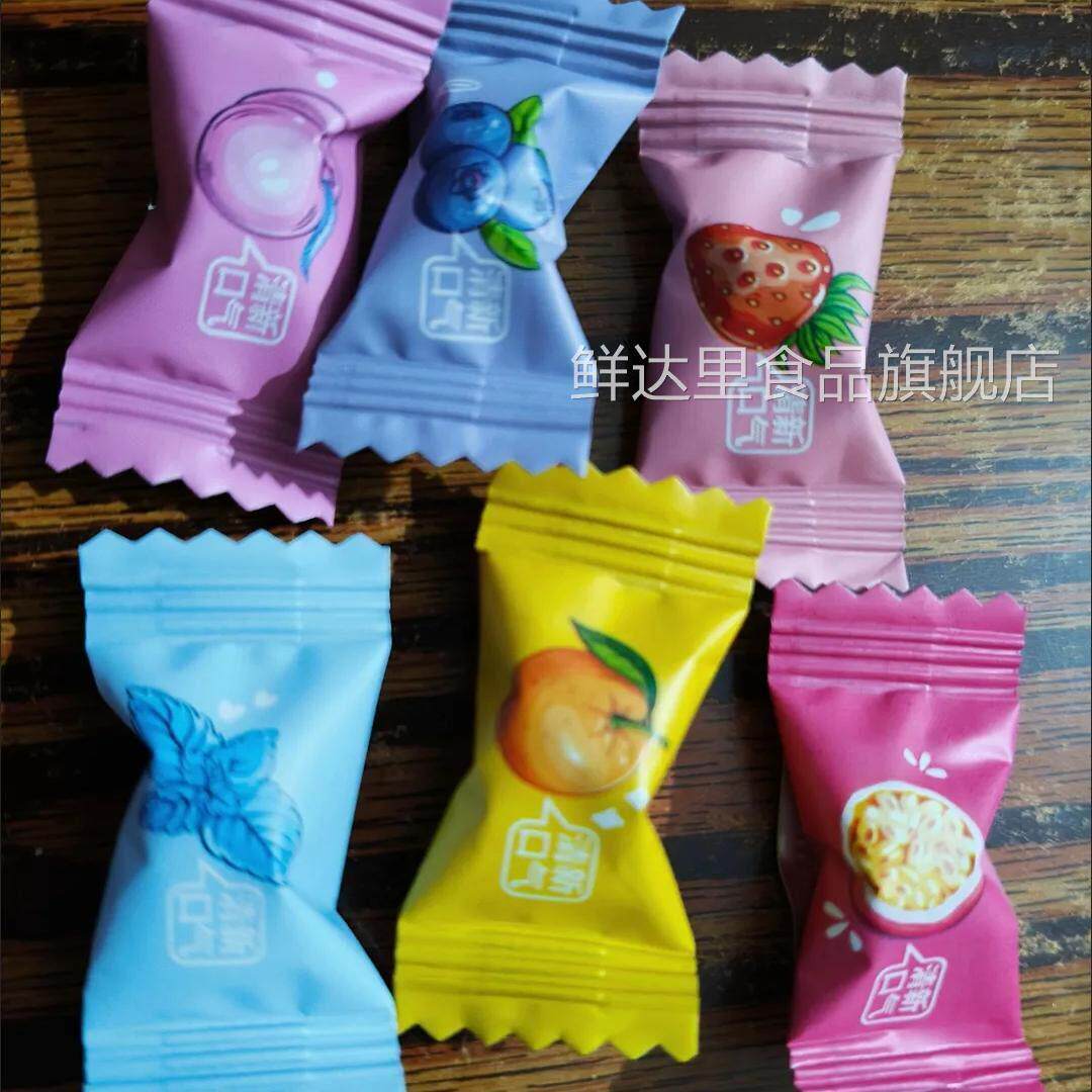 琪莱雅清凉维C无糖含片口气清新高颜值糖果水果口味聚会送礼零食