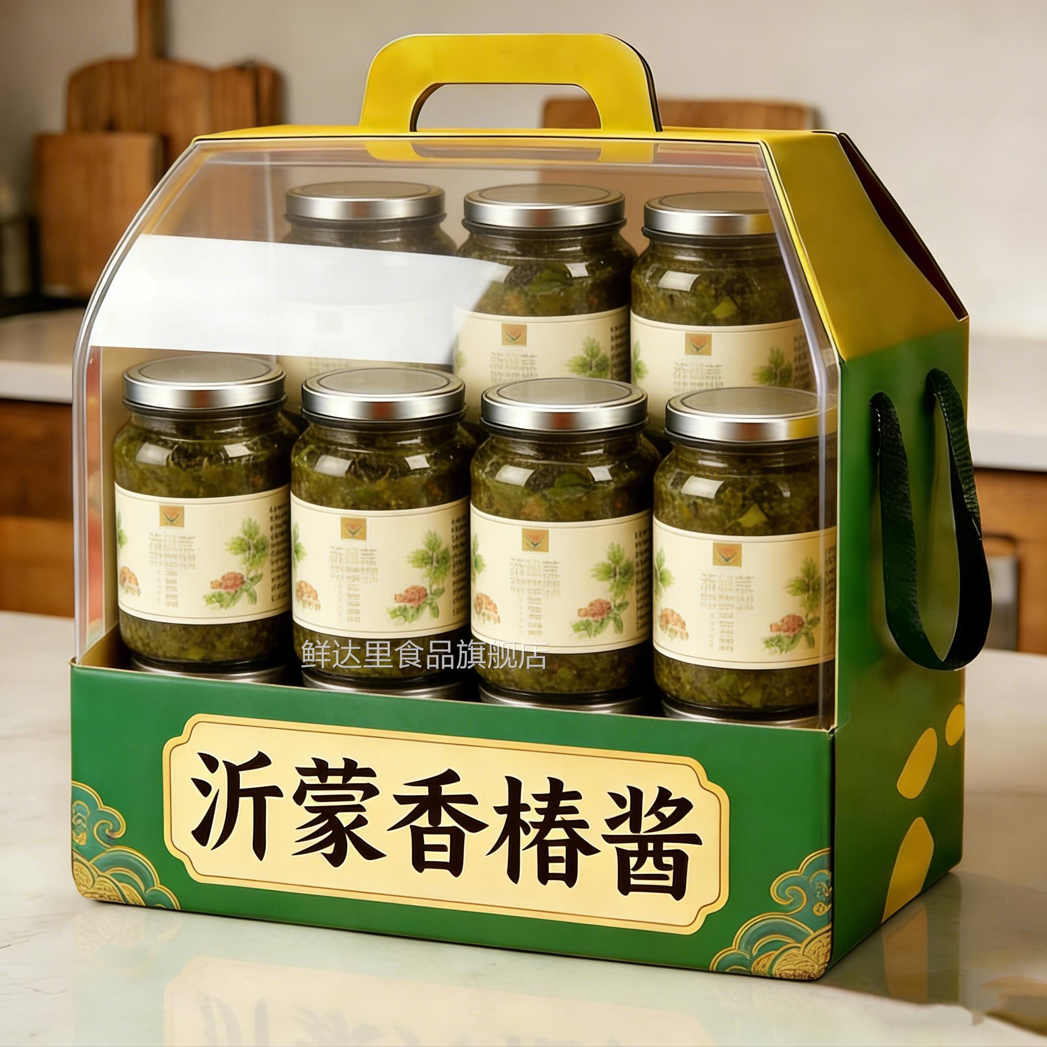 香椿嫩芽酱沂蒙山特产香椿酱头茬香椿芽拌饭拌面下饭酱官方旗舰店