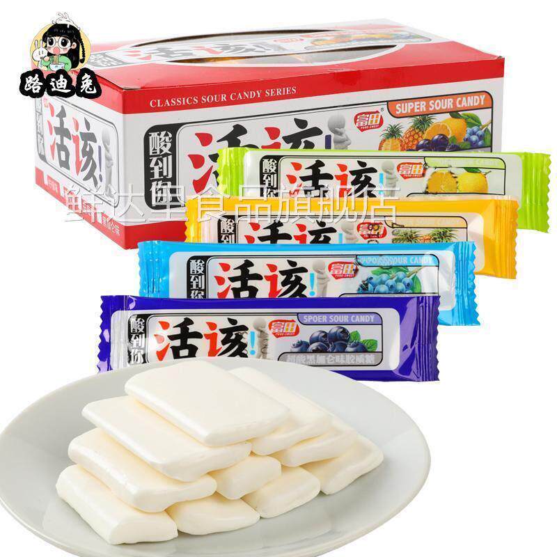 富田活该酸糖水果味软糖350g整盒装怀旧酸到你酸妞零食恬该小糖果