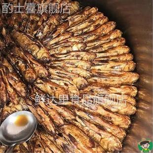 山东五香糟鱼整条红烧鲤鱼鲫鱼即食鲢鱼熟食炖鱼酥鱼薰鱼酱板鱼