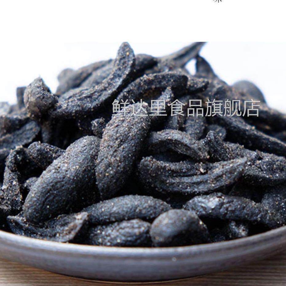 咸橄榄条片肉菩提纯咸甘草纯青津果福建厦门喉咙散装宋 凤山
