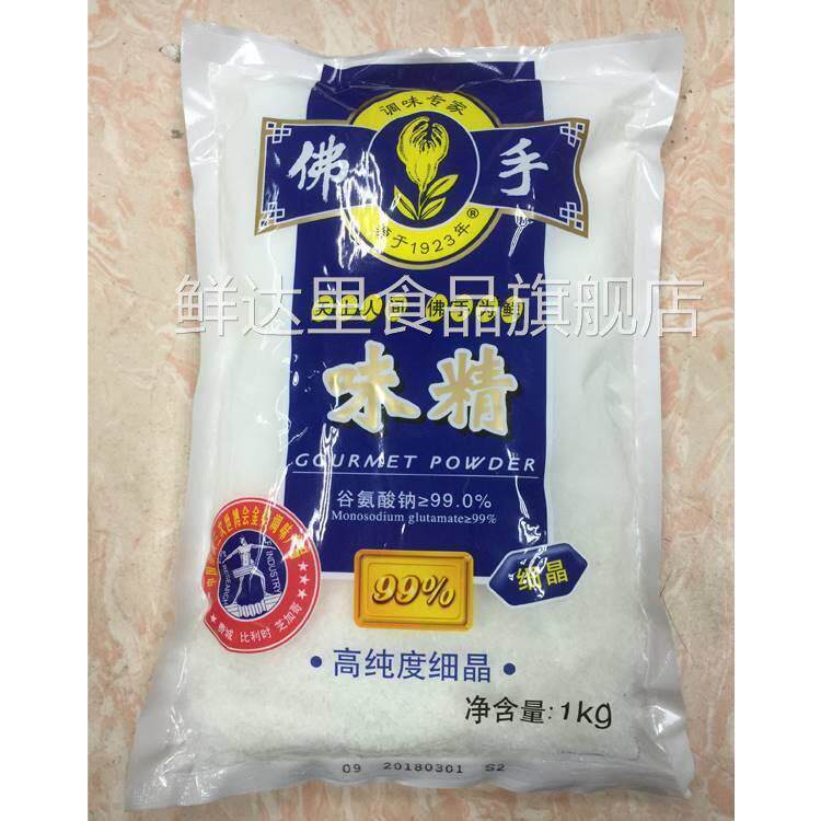 冠生园 天厨佛手牌味精 细晶 1000g袋装