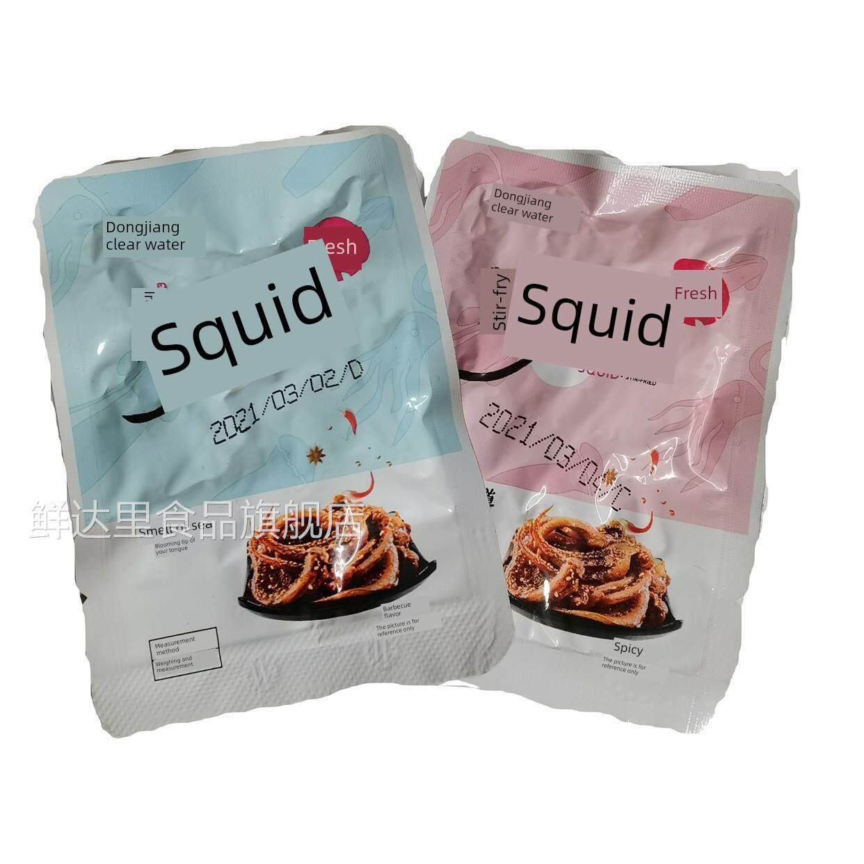 衢州特色东江清水鱼东江独立小包装麻辣鱼块500g休闲零食鱼干