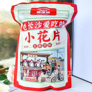 马复胜小花片猫耳朵油薄脆硬糖散湖南特产老式小花片点心零食小吃