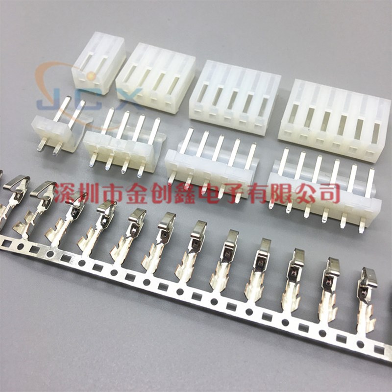 CH5.08mm接插件连接器 2P3P4P5P6P7P8P针座 直针 弯针 胶壳 端子