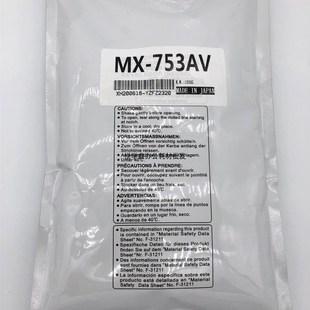 铁粉 753 复印机 夏普 550 623 753AV 载体 620 进口 显影剂