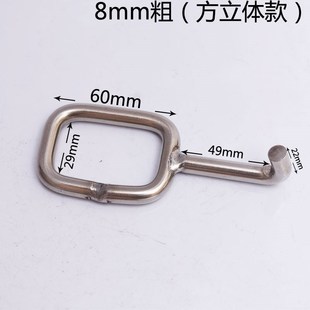 方钢挂钩管夹卡子长方形环焊接8mm粗 不锈钢304方卡立体款